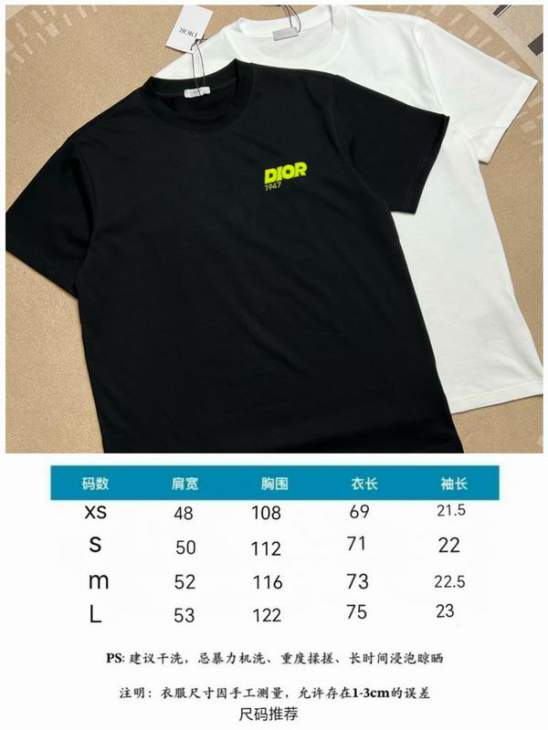 Dior T Shirts Short _SKUDiorXS-Lhgntx5115514